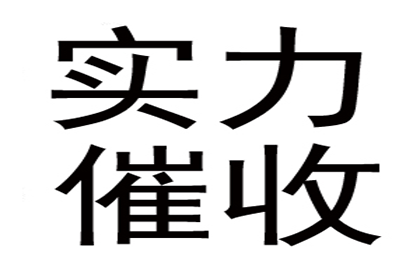 欠信用卡无力偿还，会面临牢狱之灾吗？